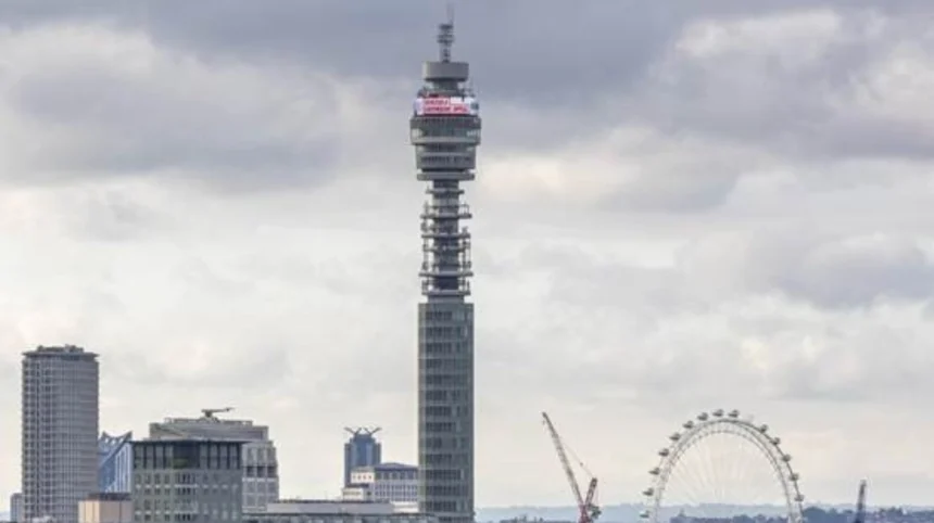 DEC Venezuela Earthquake Appeal BT Tower display